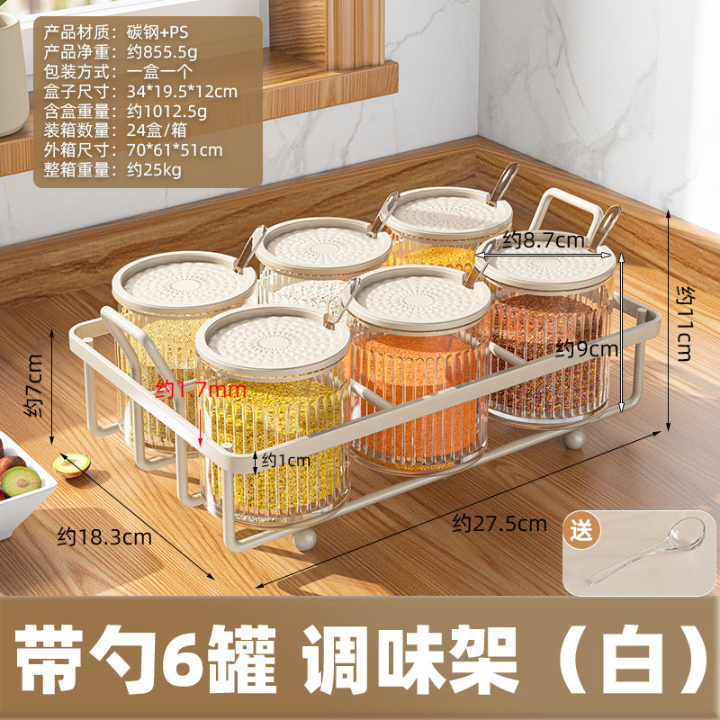 Creative seasoning box Household kitchen seasoning can storage combination set Seasoning box Salt MSG seasoning can Commercial