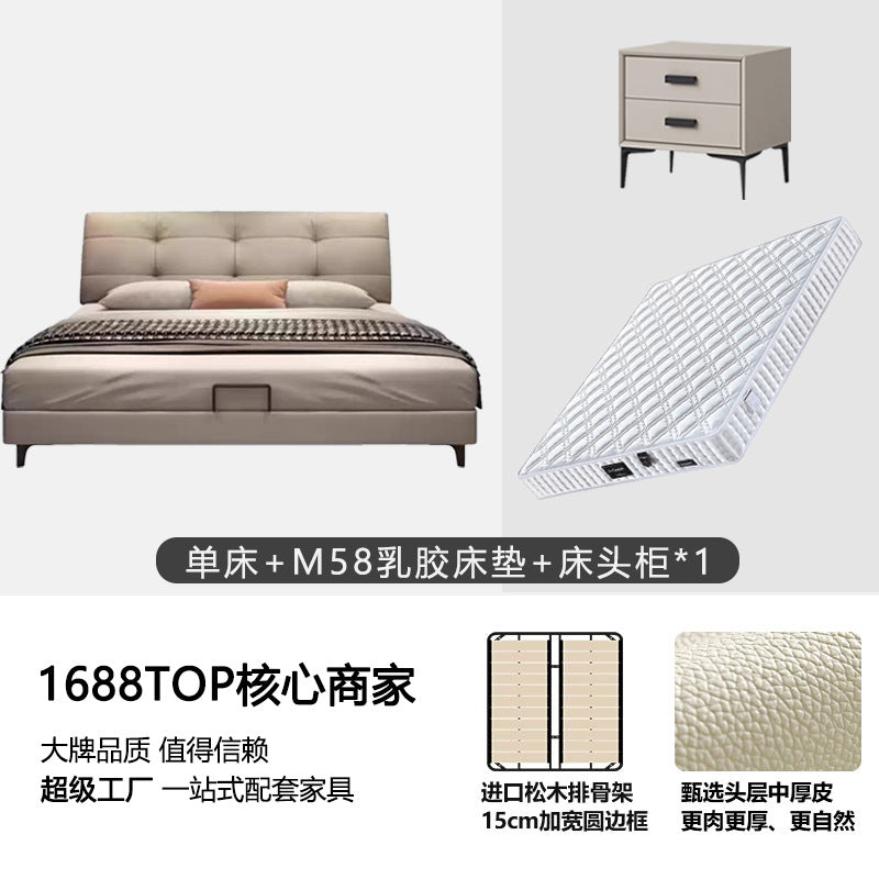 Modern casual genuine leather bed master bedroom soft pack fairy puff leather art bed cream style classy bedroom furniture bed master bedroom