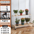 Create an instagram-worthy iron plant stand: [flagship white] two-tier, 80cm length