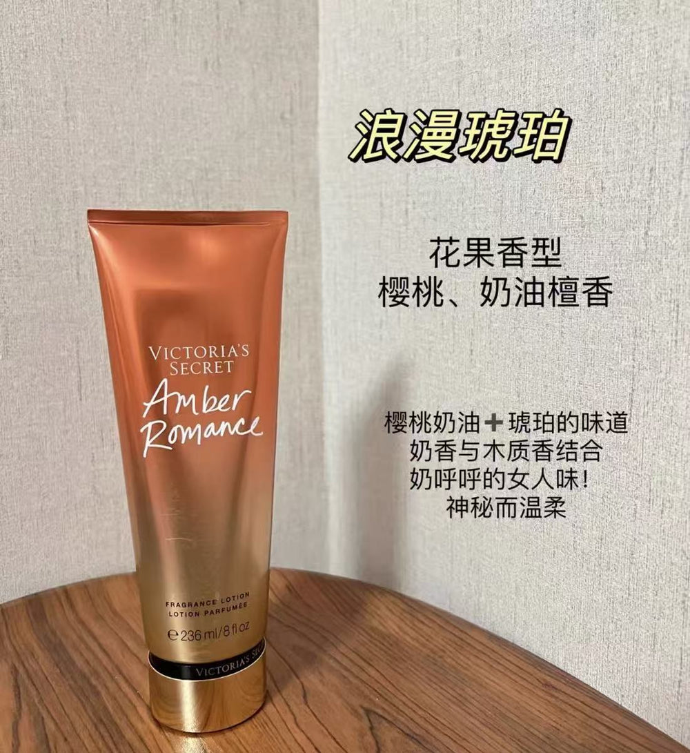 Victoria's secret velvet petals moisturizing and long-lasting fragrance 236ml body lotion