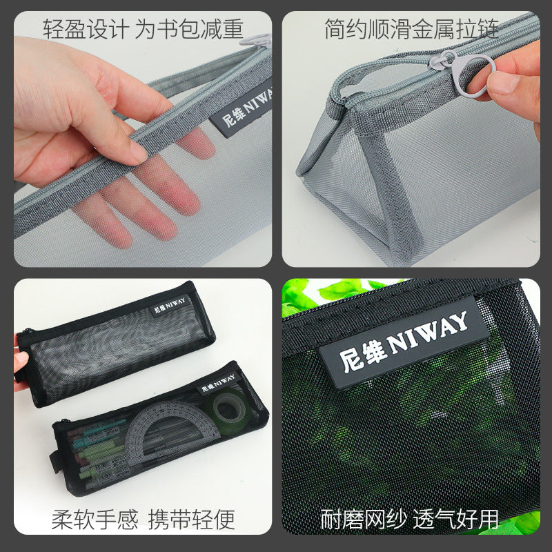 Pencil bag, simple and large-capacity student stationery bag, transparent mesh pencil bag, pencil bag, special storage bag for the examination room
