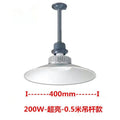 Led high bay light factory lighting workshop lighting pendant light 30w-200w warehouse light ceiling light super bright model