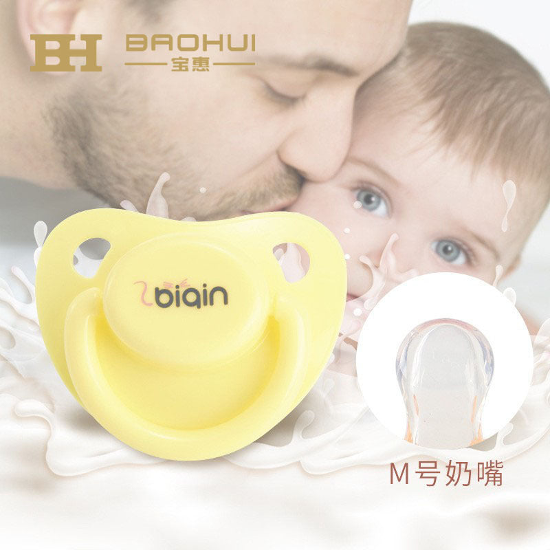 Bijin new heart-shaped pacifier soft liquid silicone pacifier 0-6 months sleeping pacifier