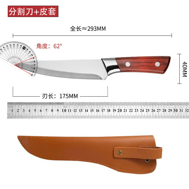 Stainless steel cutting knife, forged butcher, meat picking, pig killing, meat cutting, meat selling, bone shaving, sharp sheep slaughtering, bone picking and cutting knife