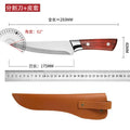 Glossy-red handle [splitting knife] + leather case