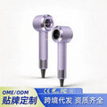 Customizable hair dryer - home use, negative ion hair care, silent & quick drying, salon-grade, bladeless, high-power blow dryer