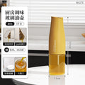 Seasoning jar and oil pot combo - home kitchen set: salt shaker, spice container, storage box, airtight condiment bottles, and sugar bowl