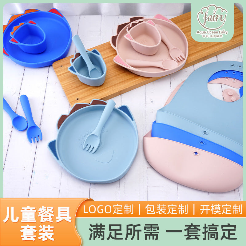 Customized silicone plate set, anti-drop baby bowl saliva pocket, multi-color cute style children's tableware set