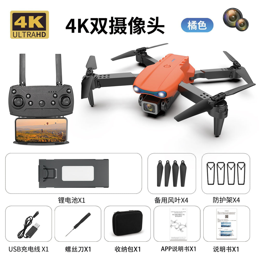 bestseller e99 drone: 4k hd aerial photography, dual camera, long-endurance, foldable quadcopter remote control aircraft