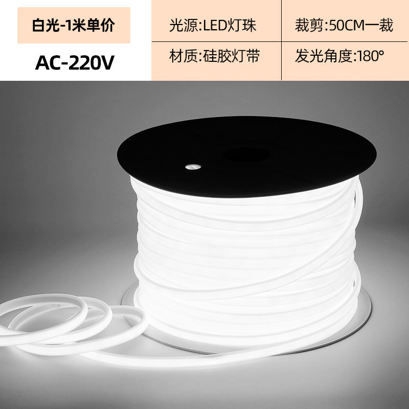 COB light strip 220V outdoor waterproof light strip lighting without wire 2835 double row adhesive high pressure light strip