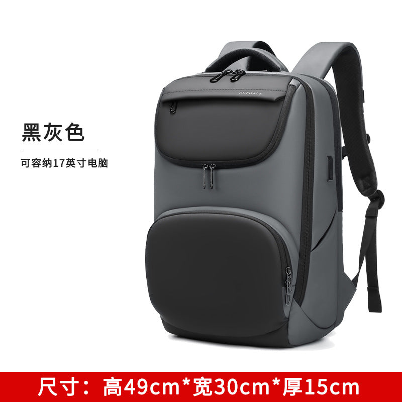 Outward/Off-the-Road Large Capacity Backpack Men's Multifunctional Computer Bag Business Commuter Leisure Travel Backpack