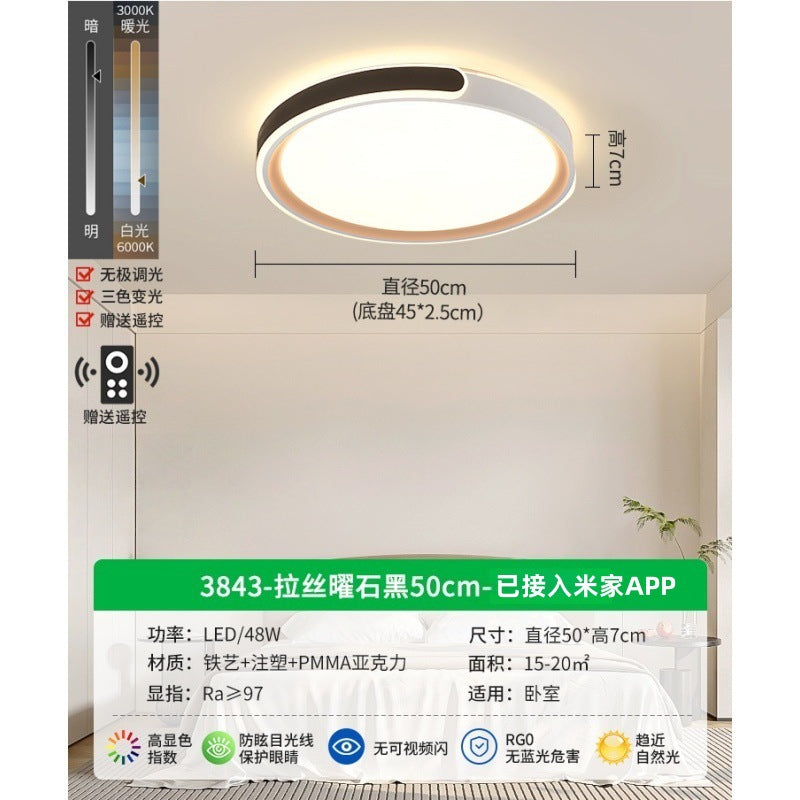 Bedroom light Ceiling light New led master bedroom lighting Modern simple room light Luxury minimalist restaurant light E