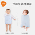 Baby anti-jump sleeping bag, baby swaddle towel, strap, dual-purpose quilt, newborn quilt, spring and summer anti-fright handy gadget