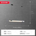 Minimalist light luxury marble new chinoiserie light luxury restaurant marble chandelier long strip one-word study cross-border thyristor dimming