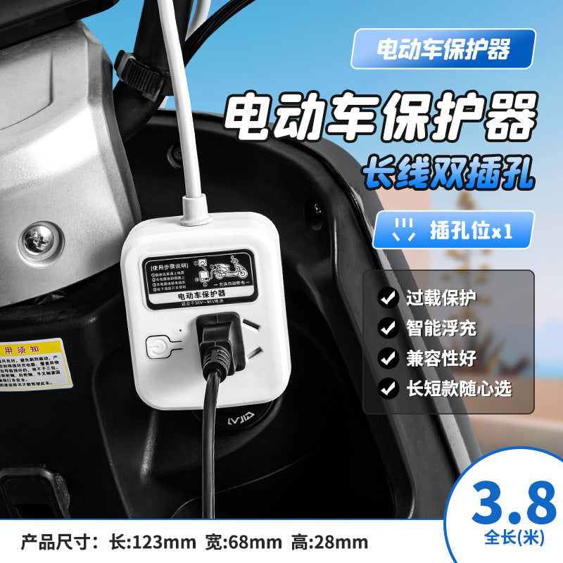 Electric vehicle charging protector - automatic power cut-off, overcharge protection, extension cord, smart timer socket