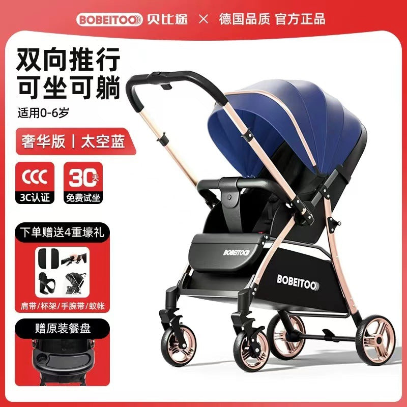 Baby stroller - convertible reclining, lightweight, foldable, portable, 2-way push