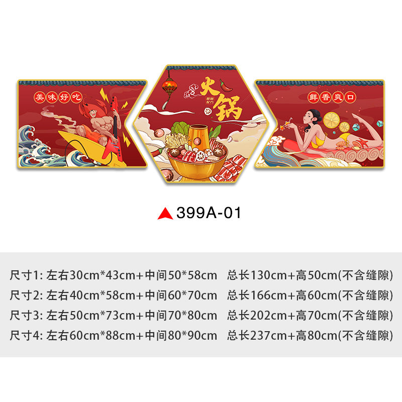 Guochao Hot Pot Restaurant Decorative Painting Peking Opera Huadan Hotel Hanging Painting Mala Skewers Hot Pot Restaurant Box Background Wall Mural