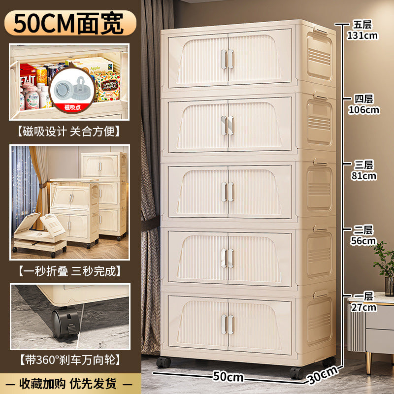 40-70 Wide Baby Wardrobe Children's Clothes Organizing Box Baby Wardrobe Plastic Household Snacks Storage Storage