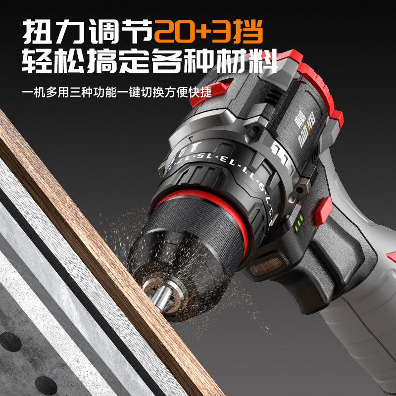 Nanwei brushless knockable electric drill for home electric hand drill electric screwdriver metal ratchet chuck impact lithium electric drill