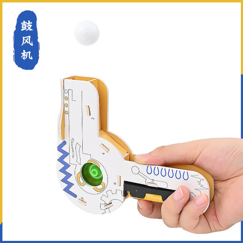 KT version material blow blower physics Bernoulli handmade DIY small production STEAM teaching aids material package experimental meow