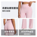 new autumn/winter long-sleeve yoga set - slimming, figure-hugging, tight-fit activewear for fitness, outdoor running, and casual workout