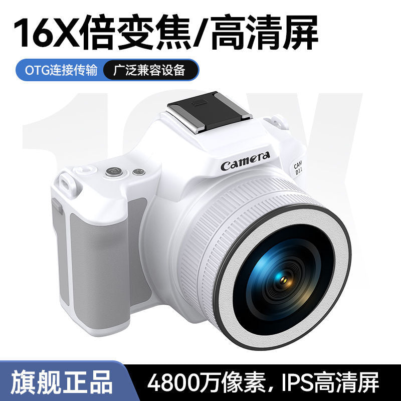 New 48mp 2k ultra hd mini digital camera - portable dual-lens dslr for students, with video recording