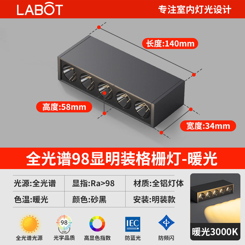 Surface-mounted led strip spotlight, no need to open holes, grille, anti-glare line light, living room ceiling, ceiling-mounted, no main lighting