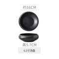 6.3inch pure black