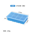 Sky blue - 8-compartment ice cube tray with lid