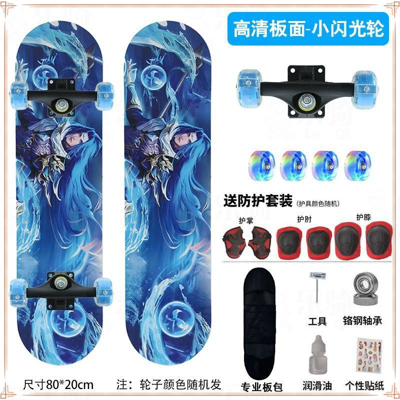 Nezha skateboard beginner children 6-12 years old adolescent adult professional four-wheel skateboard boys and girls flash skateboard