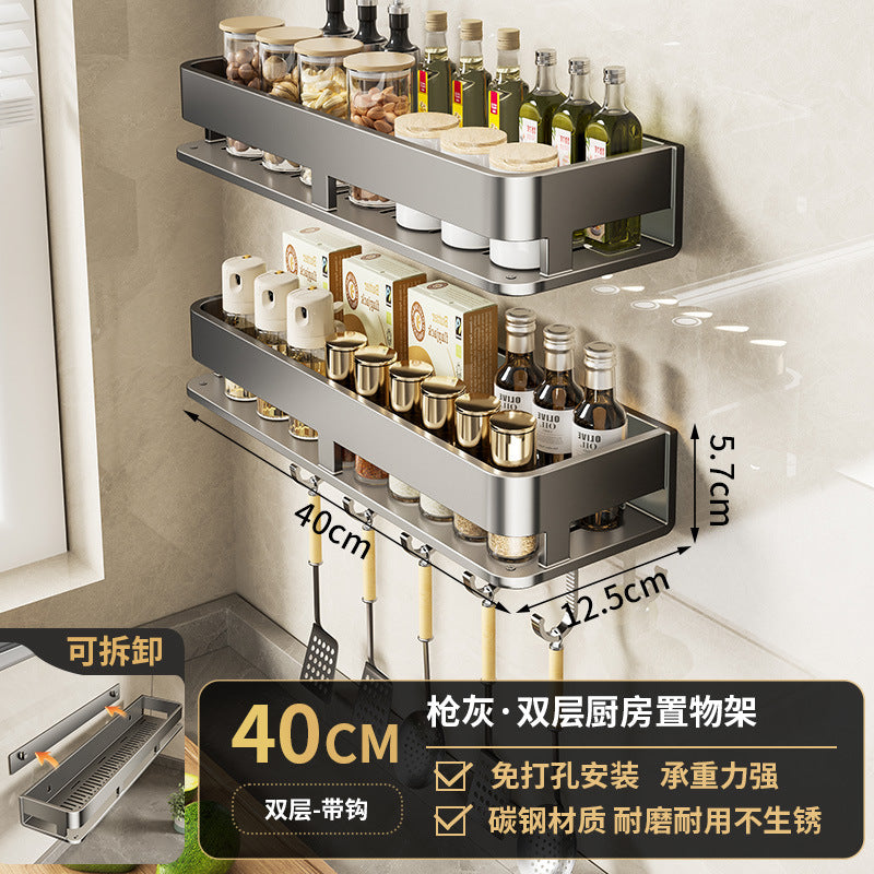No punching, kitchen storage rack, wall-mounted multi-functional drain, household condiment seasoning rack