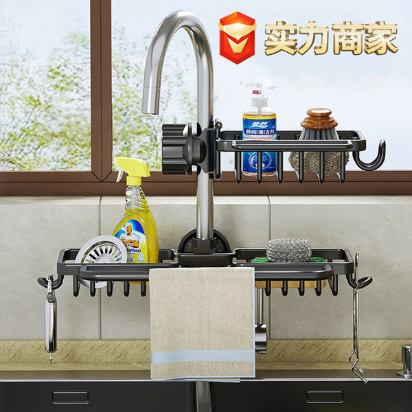 Kitchen rag rack, faucet rack, sponge rack, scouring cloth, steel ball, detergent storage rack, drain rack