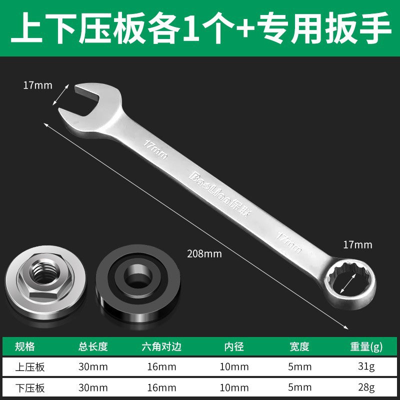 Baolian 100 Angle Grinder Press Plate Hexagonal Modified Head Cutting Machine Hand Grinder Nut Universal Grinder Gland