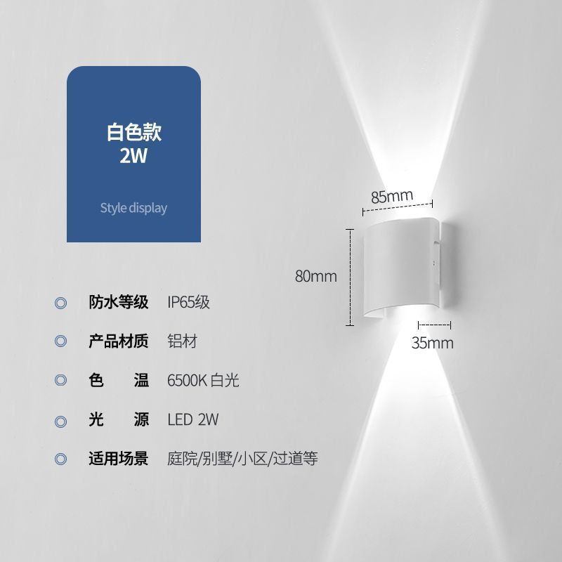 Wall washer waterproof wall lamp outdoor garden lamp hotel power connection external wall spotlight bedside corridor stair wall lamp wall lamp