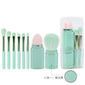 New 8-in-1 square makeup brush set - mini travel size, portable, retractable blush brush, eyeshadow brush, and makeup brush set