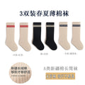 Babylon baby long tube socks combed cotton breathable preppy stylekids socks boneless plaid antibacterial knee high socks category a