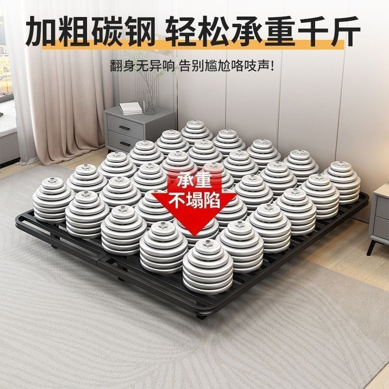 Floating bed modern casual japanese style normcore silent double bed all-steel row frame master bedroom iron bed frame