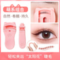 Keqi mini wide-angle eyelash curler - cat paw design, eyelid-friendly, long-lasting curl, adhesive strip included, beauty tool