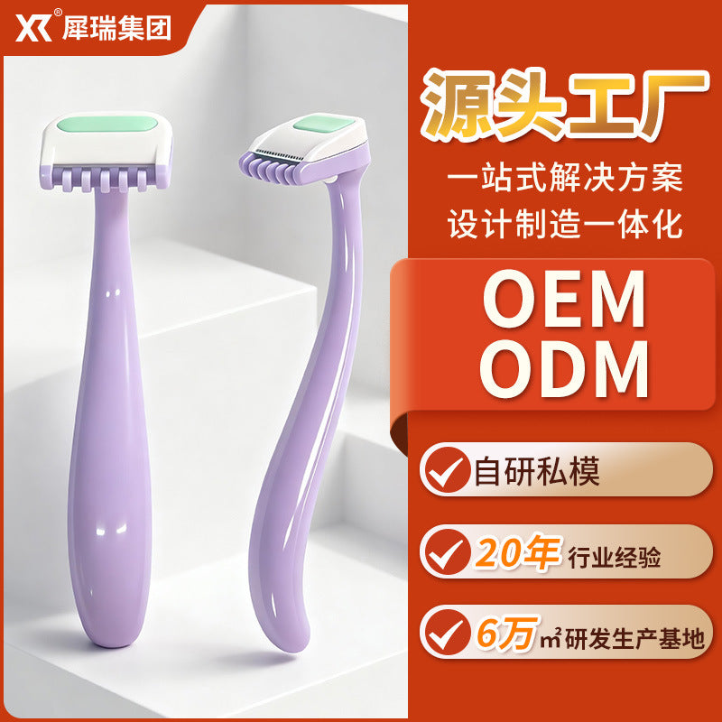 Rhino mini hair removal razor - women's anti-scratch hair remover, portable private area lip hair trimmer - direct from the factory