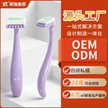 Rhino mini hair removal razor - women's anti-scratch hair remover, portable private area lip hair trimmer - direct from the factory