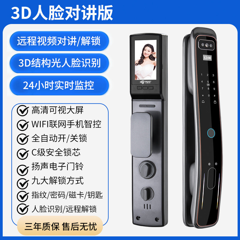 Fully automatic fingerprint lock for home security doors, smart door lock with remote video intercom, electronic smart lock - customization and wholesale available