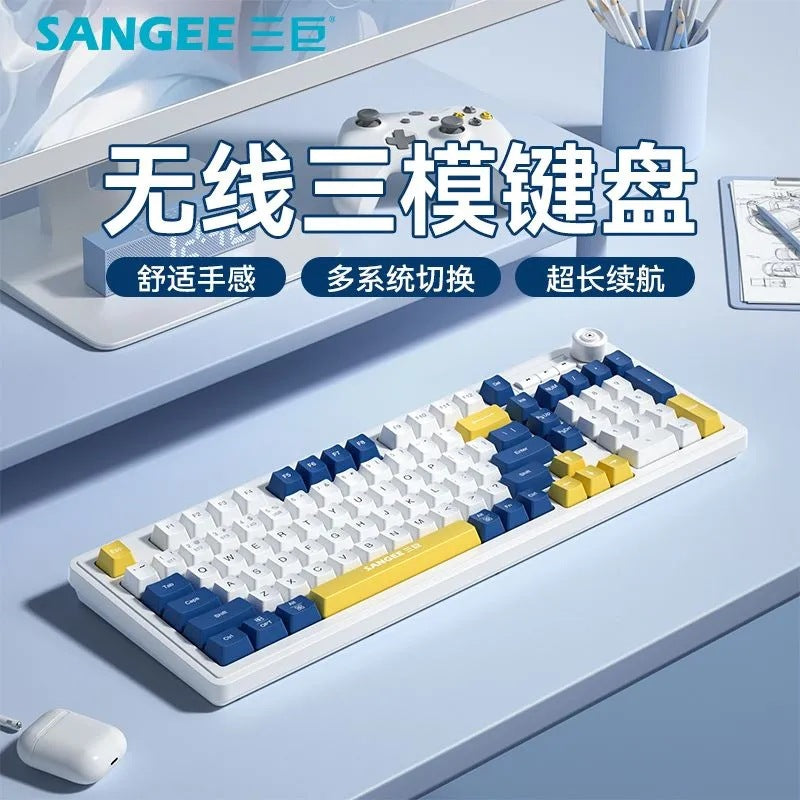 Sanju kb18 wireless bluetooth tri-mode keyboard - mechanical feel, backlit, color-matching knob, laptop & office use