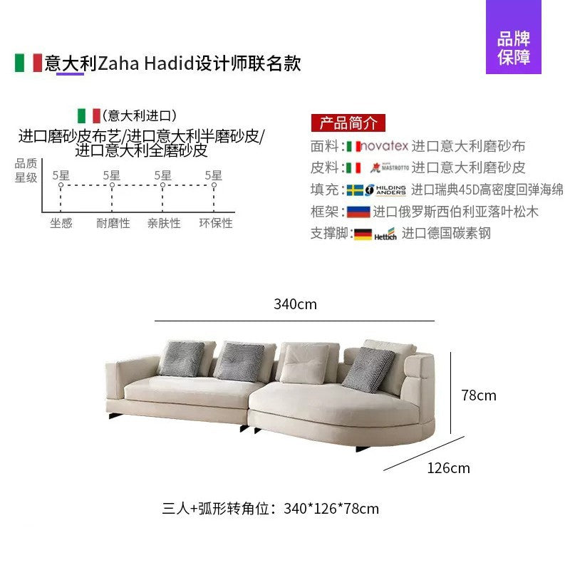 Designer arc-shaped fabric sofa - italian minimalist corner sofa set for small to large living rooms