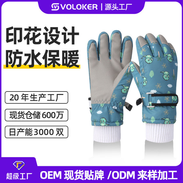 Ski gloves Children's winter warm velvet thickened windproof non-slip cold play snow sports cartoon riding gloves