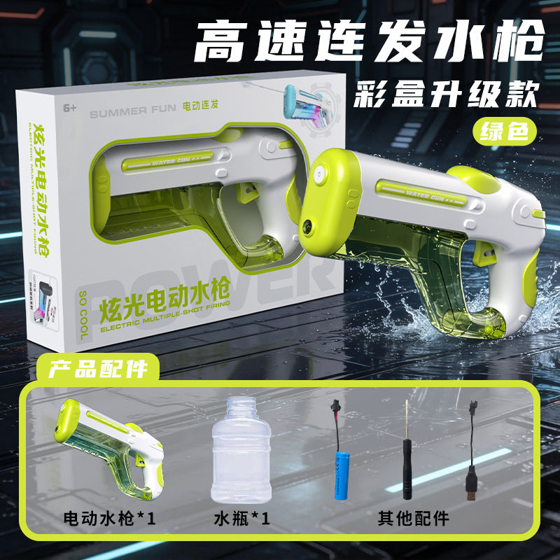 New arrival pulse high-speed electric burst water gun toy, powerful water supply, outdoor water play, high-value water fight artifact