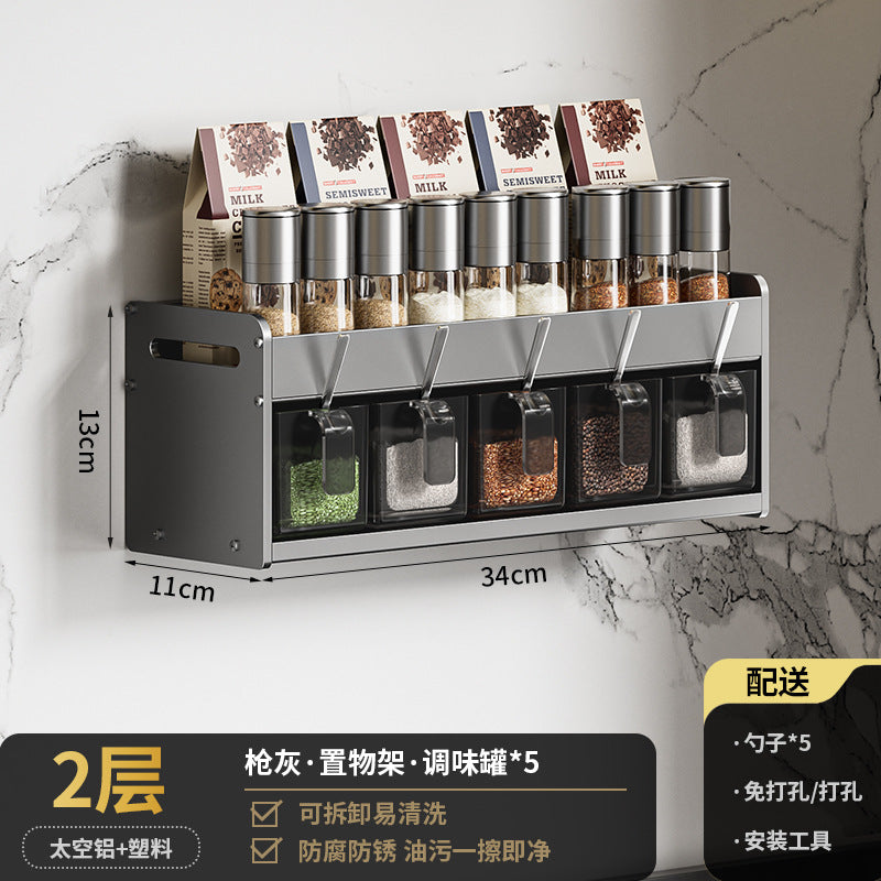 Kitchen seasoning rack No punching Multi-layer countertop Wall-mounted seasoning Salt Seasoning Bottles and cans Storage box Shelf