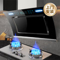 Wholesale high-suction range hood for home kitchen, side-exhaust type, compact wall-mounted double motor cooker hood