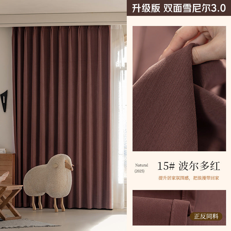 Free-form, fully blackout chenille double-sided curtains in matching colors for bedroom and living room, hook-style, french-inspired, light luxury, cream aesthetic