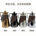 Factory price 2pcs insulated kettle new arrivalaccessible luxury wood grain stainless steel long-lasting lock insulated kettle export hot selling