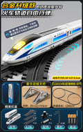 [alloy electric] fuxinghao-police [double section] + 1260cm double circular track + track accessories + luxury overpass scene